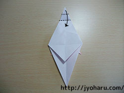 Ｂ　折り紙 うさぎの折り方_html_m23c312d2
